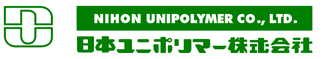 日本ユニポリマー株式会社